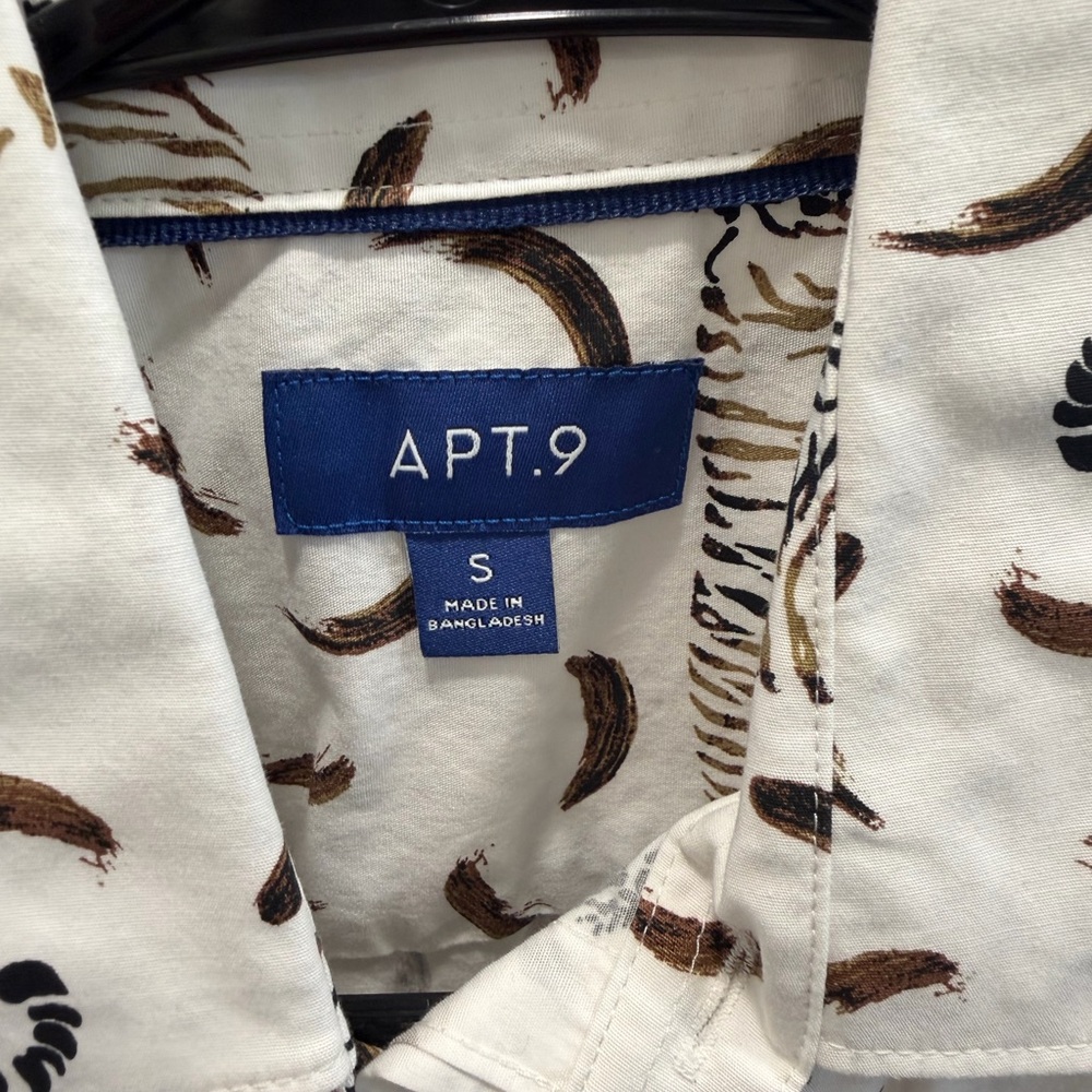 Apt.9 tiger white button up shirt - Picture 4 of 4